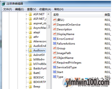WIN10系统电脑网速很卡如何解决? WIN10系统电脑网速很卡如何解决?