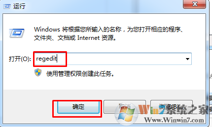 WIN10系统电脑网速很卡如何解决? WIN10系统电脑网速很卡如何解决?