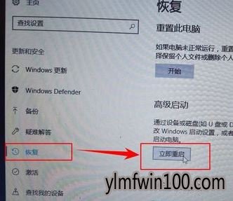 WIN10系统无法退出安全模式怎么解决的方法 WIN10系统无法退出安全模式怎么解决的方法