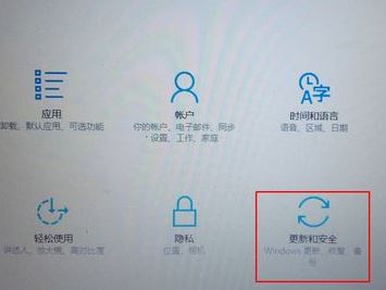 WIN10系统无法退出安全模式怎么解决的方法 WIN10系统无法退出安全模式怎么解决的方法