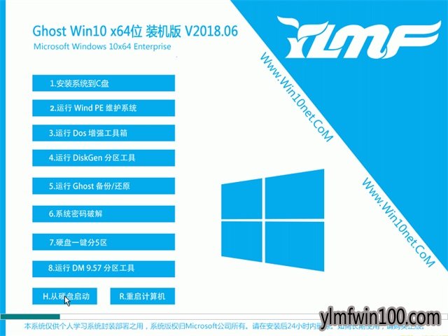 WIN10ϵͳ�޷��˳���ȫģʽ��ô����ķ���