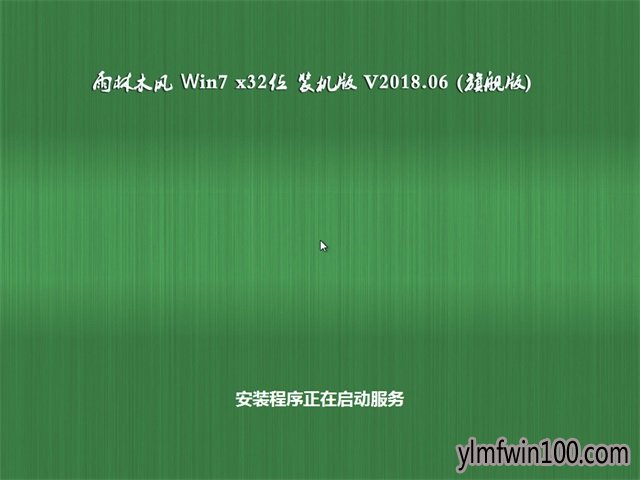 WIN7ϵͳ���Ա�������������ν���ķ���