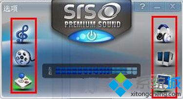 笔记本WIN10系统电脑怎么开启srs音效的方法 笔记本WIN10系统电脑怎么开启srs音效的方法