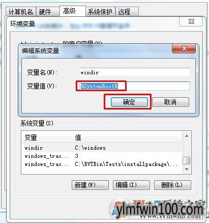 Win7旗舰版系统CMD命令出错怎么解决的方法 Win7旗舰版系统CMD命令出错怎么解决的方法