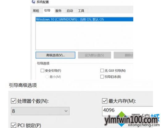 旧电脑可以安装win10吗?旧电脑安装使用win10系统的教程 旧电脑可以安装win10吗?旧电脑安装使用win10系统的教程