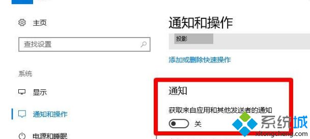 旧电脑可以安装win10吗?旧电脑安装使用win10系统的教程 旧电脑可以安装win10吗?旧电脑安装使用win10系统的教程