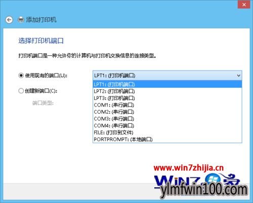 WIN7�콢��ϵͳ��ӡ����ӡ�������������������ν���ķ���WIN7�콢��ϵͳ��ӡ����ӡ�������������������ν���ķ���
