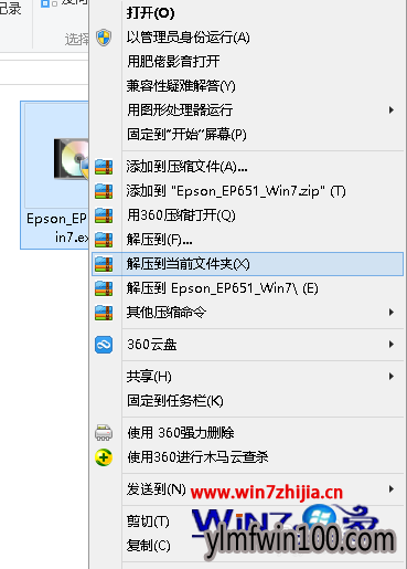 WIN7�콢��ϵͳ��ӡ����ӡ�������������������ν���ķ���