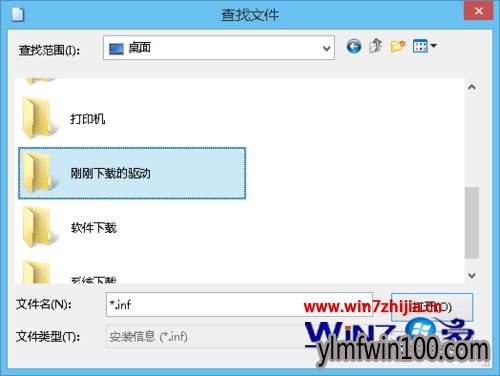 WIN7�콢��ϵͳ��ӡ����ӡ�������������������ν���ķ���