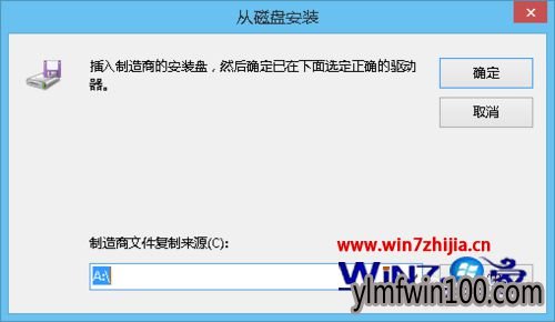 WIN7�콢��ϵͳ��ӡ����ӡ�������������������ν���ķ���
