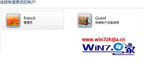 Win7系统无法访问共享打印机怎么解决? Win7系统无法访问共享打印机怎么解决?