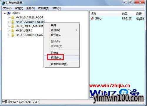 WIN7ϵͳ���Կ�����ʾwindows���ܼ����û��������ļ���ô�죿