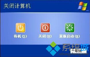 WIN10系统电脑无法复制粘贴怎么解决的技巧 WIN10系统电脑无法复制粘贴怎么解决的技巧
