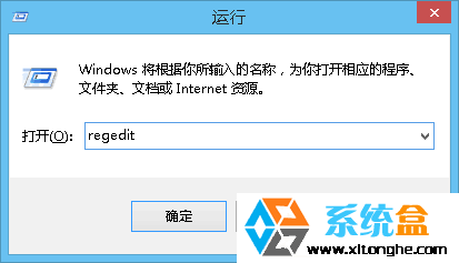 WIN8系统打开网页的新窗口不是最大化怎么办?网页窗口最大化的方法 WIN8系统打开网页的新窗口不是最大化怎么办?网页窗口最大化的方法