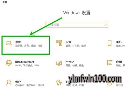 win10玩lol自动最小化 切换屏幕时黑屏几秒怎么办 win10玩lol自动最小化 切换屏幕时黑屏几秒怎么办