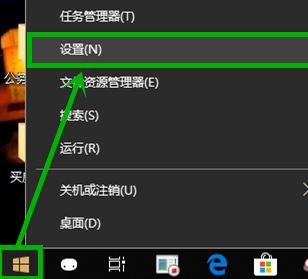 win10玩lol自动最小化 切换屏幕时黑屏几秒怎么办 win10玩lol自动最小化 切换屏幕时黑屏几秒怎么办
