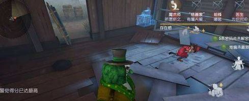 第五人格vip房是什么?第五人格vip房有些什么作用 第五人格vip房是什么?第五人格vip房有些什么作用