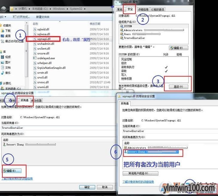 WIN10无法开启热点怎么办?不能开启base filtering engine服务怎么解决?