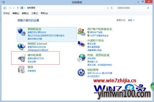 win10系统找不到打印机和扫描仪怎么办? win10系统找不到打印机和扫描仪怎么办?