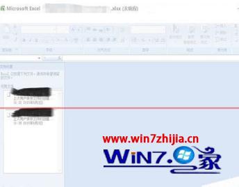 WIN10系统Excel表格打开后很卡很慢如何解决? WIN10系统Excel表格打开后很卡很慢如何解决?