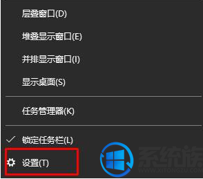 Win10ϵͳ��������������С����ͼ�겻������ν��