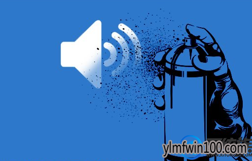 Win10ϵͳ��������������С����ͼ�겻������ν��
