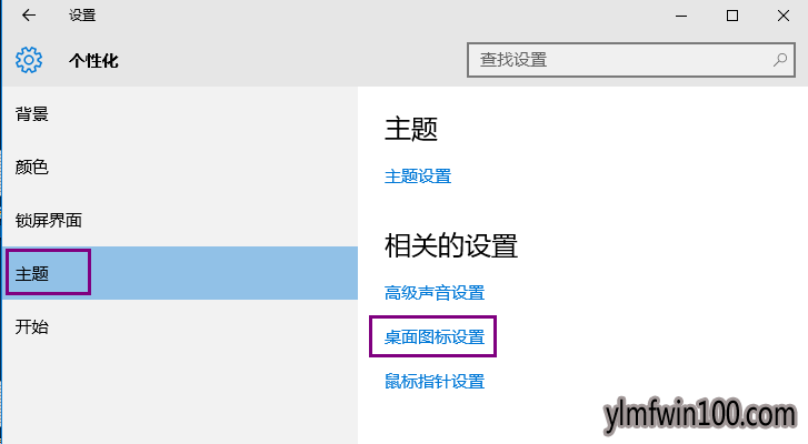 Win10系统控制面板在哪里?Win10控制面板如何打开 Win10系统控制面板在哪里?Win10控制面板如何打开