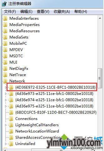 Win7ϵͳ��ôɾ�������������ͼ��ķ���