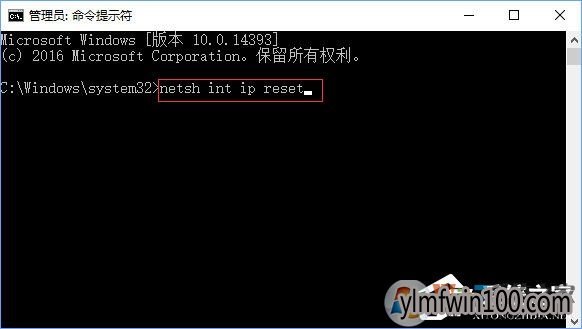 WIN10专业版系统添加pin码提示错误0x80190001如何解决的方法