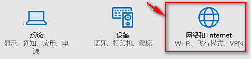 win10ϵͳ���ƶ��ȵ�򲻿�����ô�����