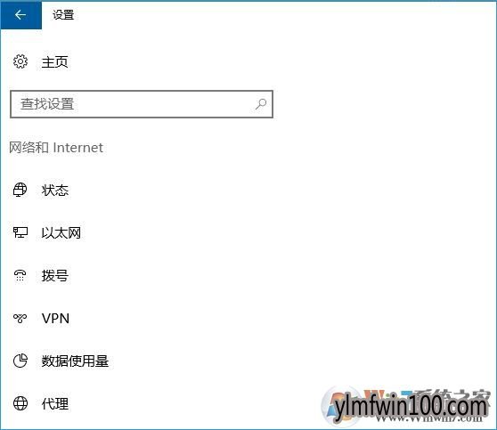 win10ϵͳ���ƶ��ȵ�򲻿�����ô�����