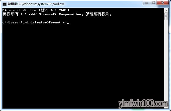 win7系统快速格式化的DOS命令是什么?