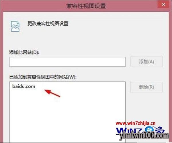 WIN10系统上网提示windows已经阻止此软件因为无法验证发行者怎么解决 WIN10系统上网提示windows已经阻止此软件因为无法验证发行者怎么解决