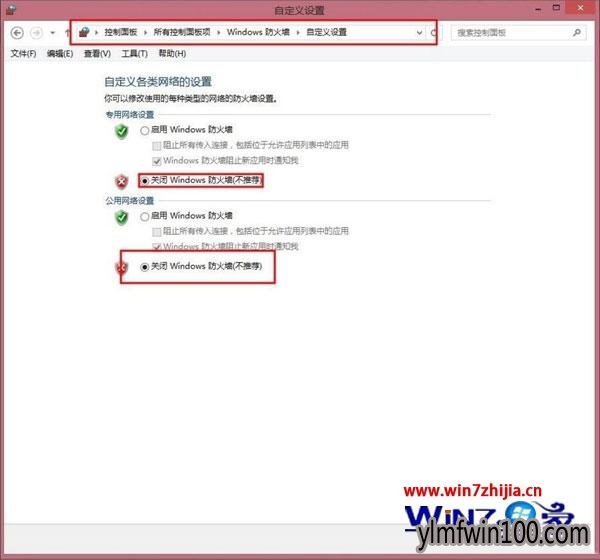 WIN10系统上网提示windows已经阻止此软件因为无法验证发行者怎么解决 WIN10系统上网提示windows已经阻止此软件因为无法验证发行者怎么解决