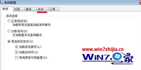 С��win7ϵͳ������ʾAutoIt�����ܴ򿪽ű��ļ���ô�����