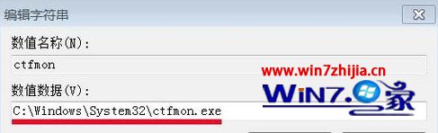 С��win7ϵͳ������ʾAutoIt�����ܴ򿪽ű��ļ���ô�����