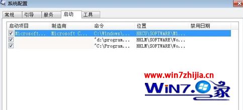 С��win7ϵͳ������ʾAutoIt�����ܴ򿪽ű��ļ���ô�����
