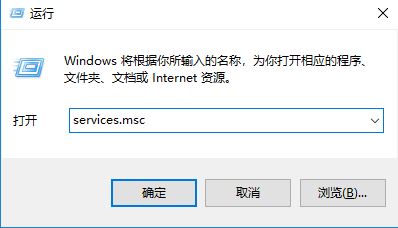 小白win10系统资源管理器无响应怎么解决?