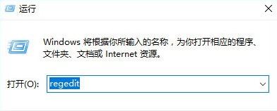 ������win10ϵͳ�����ͥ��ʱ����������ô�����