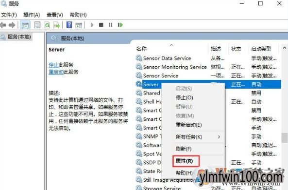 win10ϵͳ�����ͥ��ʱ����������ô��