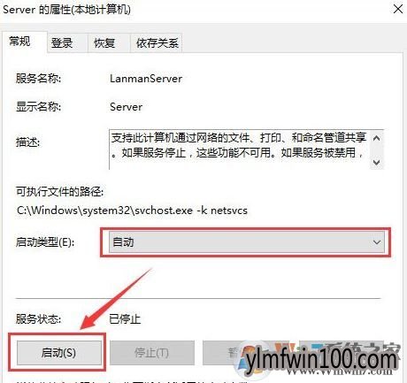 ������win10ϵͳ�����ͥ��ʱ����������ô�����
