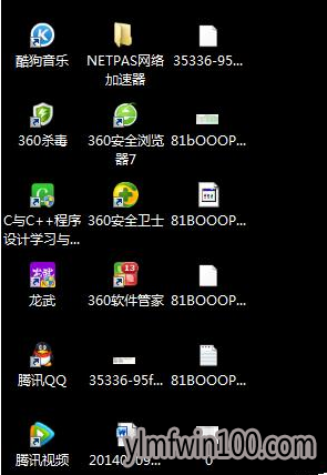 WIN10系统电脑软键盘(虚拟键盘)怎么打开?