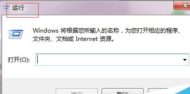 WIN10系统电脑软键盘(虚拟键盘)怎么打开?