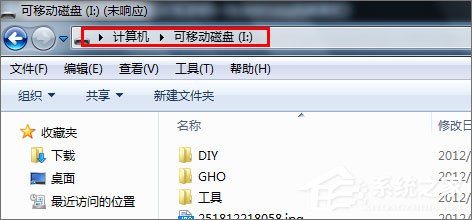 sd卡根目录找不到怎么办?找到sd卡根目录的方法