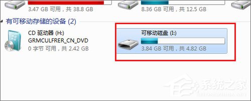 sd卡根目录找不到怎么办?找到sd卡根目录的方法