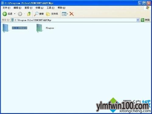 WIN10系统下应用宝卸载不掉怎么办?