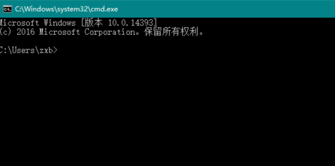 mtu值如何设置?WIN10系统mtu值网速最快怎么设置