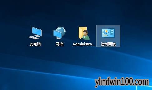 WIN10系统桌面怎么显示我的电脑|网络||控制面板|等图标