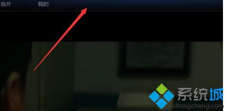 WIN10ϵͳѸ����Ƶ��������Ļ��ͬ����ν����