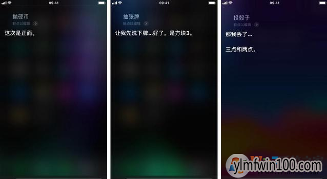 ƻ���ֻ�siri��ô�ã�ƻ��ϵͳsiri��ôʹ�÷���